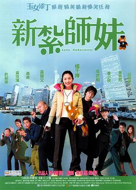 五月天激情综合